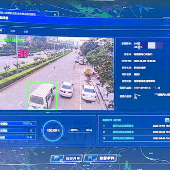 南阳KTV锦州摄像机太阳能监控软件