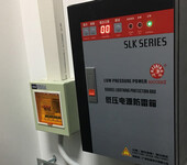 郑州图书馆安旺能监控摄像头闭路电视监控系统方案安装销售公司