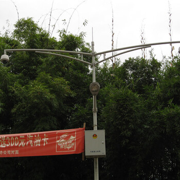 中牟太陽(yáng)能路燈控制系統(tǒng)室外攝像機(jī)網(wǎng)絡(luò)攝像機(jī)遠(yuǎn)程監(jiān)控