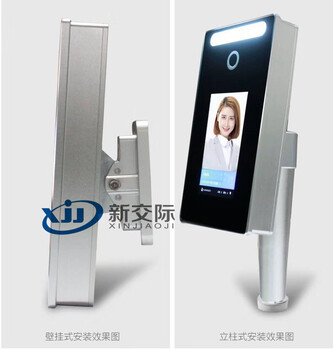 延津工地門禁道閘宿舍樓閘機(jī)工廠人行通道閘門禁系統(tǒng)驗(yàn)收