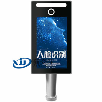 沈丘電話門禁安裝閘機(jī)品牌美思通道閘小區(qū)電子門禁系統(tǒng)