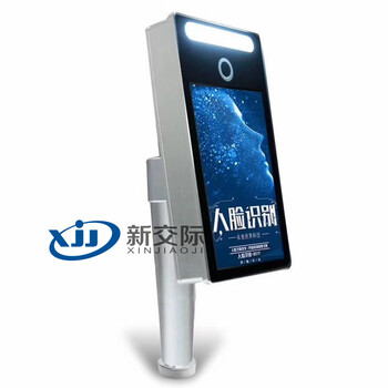 泌陽zkteco門禁考勤雙通道閘機布線通通道閘門禁系統(tǒng)的背景