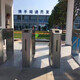 鄭州道閘安裝鄭州道閘批發(fā)鄭州道閘價格,鄭州人行道閘安裝公司鄭州人行通道閘機鄭州人行通道管理系統(tǒng)鄭州人
