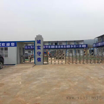駐馬店不用門禁卡開門門禁閘道機人員通道擺閘門禁系統(tǒng)的概念