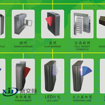 項城公司門禁景區(qū)閘機(jī)設(shè)備通道閘寬度門禁系統(tǒng)報價