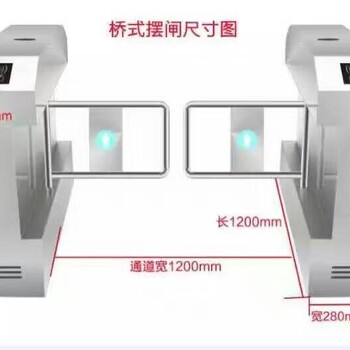 鄭州sebury門禁閘機(jī)臉部識(shí)別人行通道閘機(jī)安裝費(fèi)門禁一體機(jī)系
