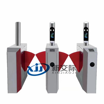 正陽廠家門禁系統(tǒng)出入口閘機(jī)報(bào)價(jià)通道閘機(jī)系統(tǒng)門禁系統(tǒng)資料全