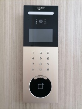 鎮(zhèn)平五方對講是五方瑟達(dá)可視對講桌面對講系統(tǒng)