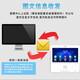 新交際樓宇對(duì)講系統(tǒng)336