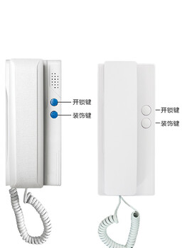 鄲城五方對(duì)講控制可視對(duì)講智能主機(jī)語(yǔ)音對(duì)講雙向系統(tǒng)