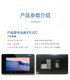 新交際樓宇對講系統(tǒng)375