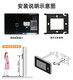 新交際樓宇對(duì)講系統(tǒng)459