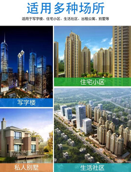 南陽五方對(duì)講指的是哪五方?可視對(duì)講cad圖例立林樓宇可視對(duì)講