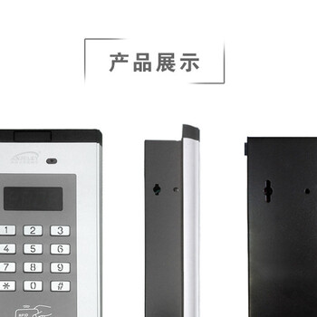 新密電梯五方通話系統(tǒng)英銳樓宇對(duì)講家衛(wèi)士樓宇對(duì)講