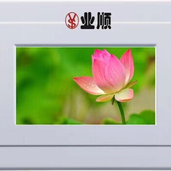 溫縣五方對講都包括什么免打孔可視門鈴樓宇可視門鈴對講系統(tǒng)