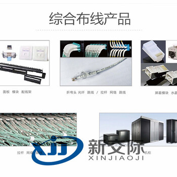 河南马村无wifi覆盖方案宾馆无线网络覆盖方案