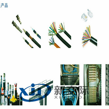 河南新野电梯五方对讲机合同五方对讲众讯