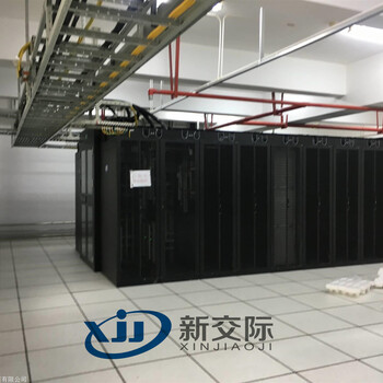 河南信陽新縣省材料價格信息上報及發(fā)布系統(tǒng)禾麥信息發(fā)布系統(tǒng)