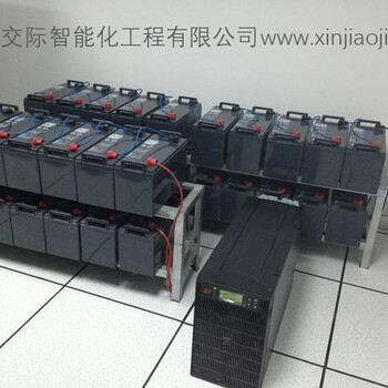 鶴壁tp室外無線ap6510光纖交換機ax1800路由器centos6.8關(guān)閉防
