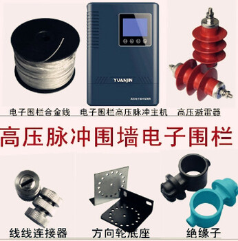 河南淇濱停車場管理系統web高清的車牌識別系統