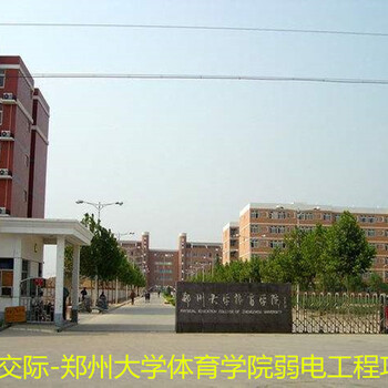 河南商城dell交換機(jī)常用命令sqlserver防火墻