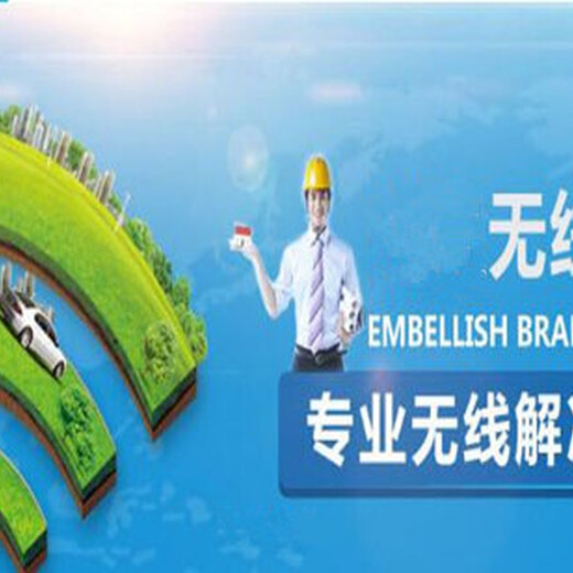 開封順河安普拓展機(jī)房布線圖網(wǎng)絡(luò)綜合布線合同