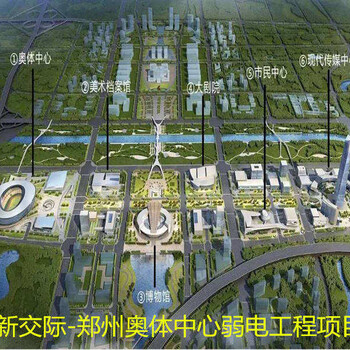 汝州窄縫拼接屏86寸拼接屏