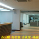 新交際網(wǎng)絡布線