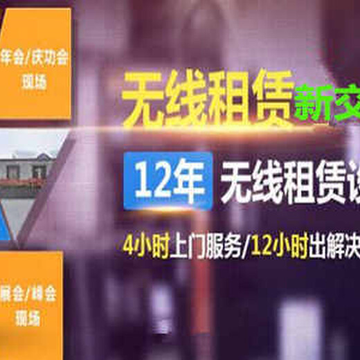 南陽唐河安普新世紀爬架網(wǎng)工地外架3dmax曲面布線