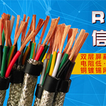 河南信陽浉河13.3寸液晶顯示屏大屏幕顯示墻開