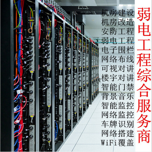 滎陽(yáng)廣東?？礱d自動(dòng)布線布線管一米