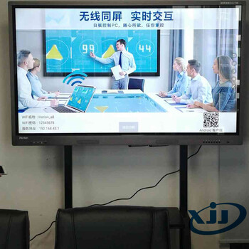 宜阳led屏幕广告屏led显示屏的尺寸
