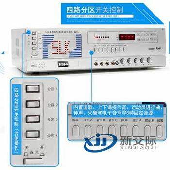 中牟恒尔车牌智识别系统停车场智能系统