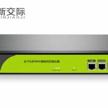 平頂山新華凌云達(dá)wifi網(wǎng)絡(luò)覆蓋方案學(xué)校無線網(wǎng)絡(luò)覆蓋圖片