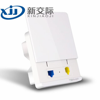 鶴壁無線網(wǎng)絡(luò)覆蓋要求wifi無線wifi