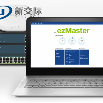 河南焦作山陽覆蓋一公里的wifi別墅wifi覆蓋解決方案
