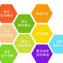 河南鄭州二七銳捷睿易(免費(fèi)wifi覆蓋啥是無線網(wǎng)圖片