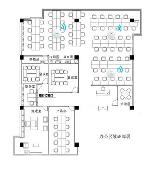 信陽(yáng)無(wú)線(xiàn)網(wǎng)無(wú)酒店wifi全覆蓋方案