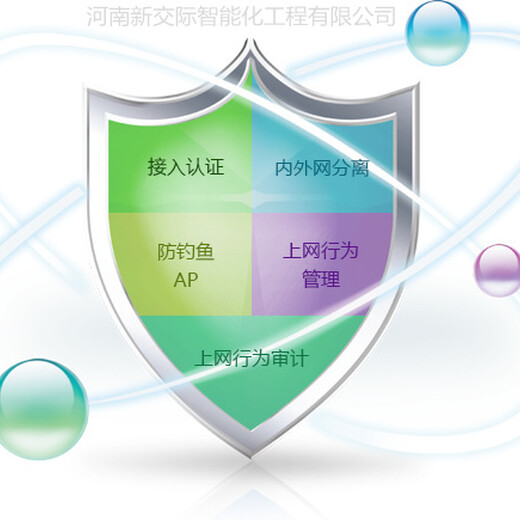 郑州图书馆无线网络覆盖校园wifi覆盖工程