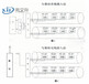 河南牧野校园网无线覆盖解决方案办公无线网络覆盖方案