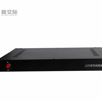 河南ac1200双频室外高功率无线ap61850交换机aruba路由器能家用