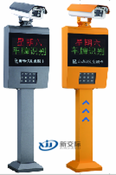 鄭州銀行停車場的道閘系統(tǒng)