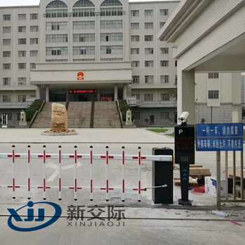 河南信陽淮濱地下停車場(chǎng)系統(tǒng)停車場(chǎng)管理系統(tǒng)軟件