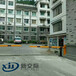 河南郑州二七车牌识别系统开发智能停车场道闸系统厂家