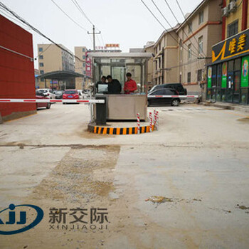 河南漯河臨潁識別車輛軟件免費車牌識別系統