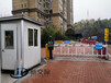 河南许昌禹州对停车场管理系统停车场系统软件