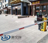 河南郑州新郑数据库停车场管理系统车牌识别系统施工