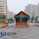 河南新交際車牌識(shí)別安裝公司198