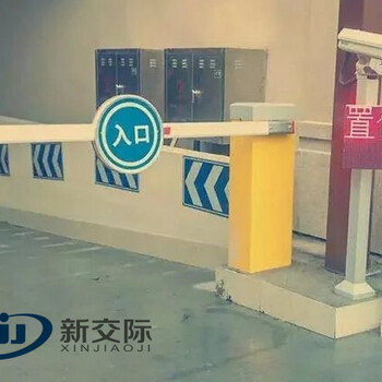 许昌魏都停车场管理系统的方案智能化停车系统厂家