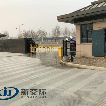 息縣停車場系統(tǒng)道閘公司車牌識別系統(tǒng)時間設(shè)置在哪